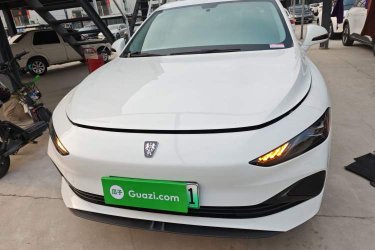 Used Roewe D7 2023 DMH 125km Superior Edition
