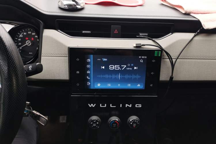 Used Wuling Zhengcheng 2021 1.5T Manual Luxury Version Audio And AC Panel