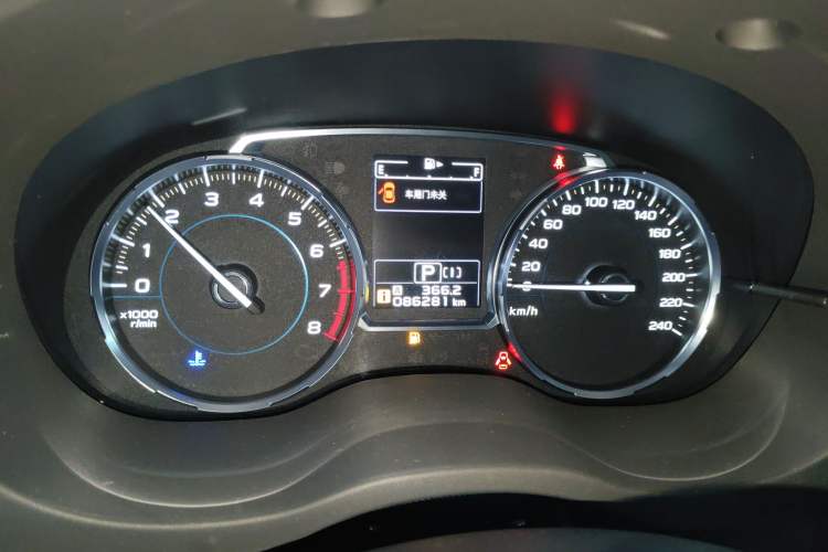 Used Subaru Forester 2018 2.0i Luxury Navigation Edition