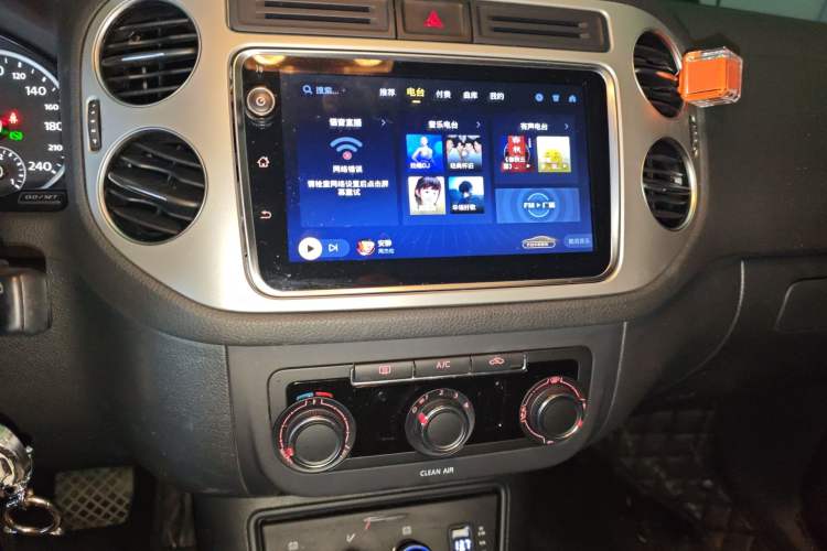 Used Volkswagen Tiguan 2016 280TSI Automatic Two-Wheel-Drive Silk Road Style Edition Audio And AC Panel