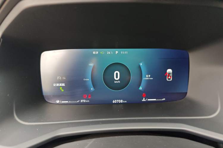 Used Lynk & Co 06 2020 1.5T JinPro model