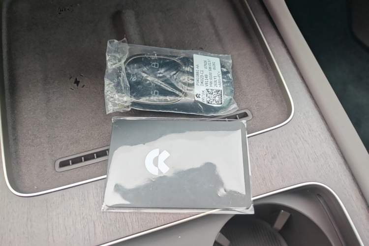 Used Nio ES8 2026 Model 6-seat Executive Luxury Edition Vehicle Key