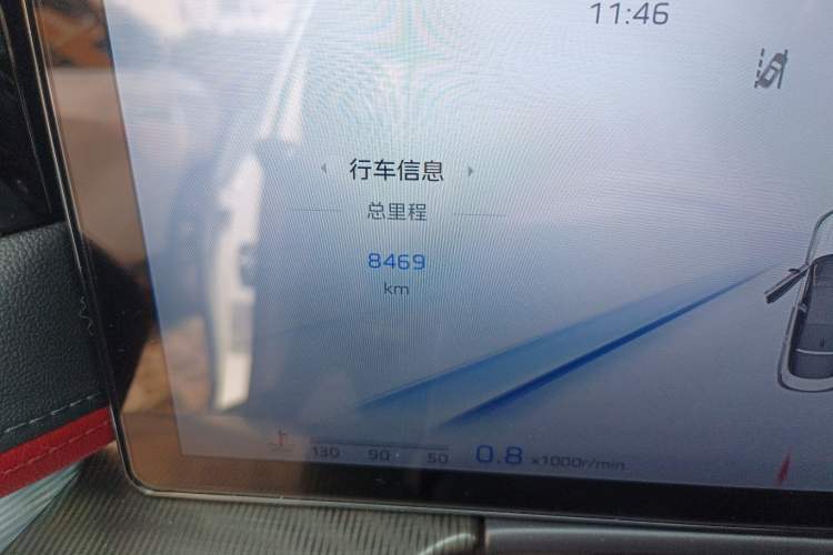 Used Hongqi H6 2025 2.0T ZhiMei Edition
