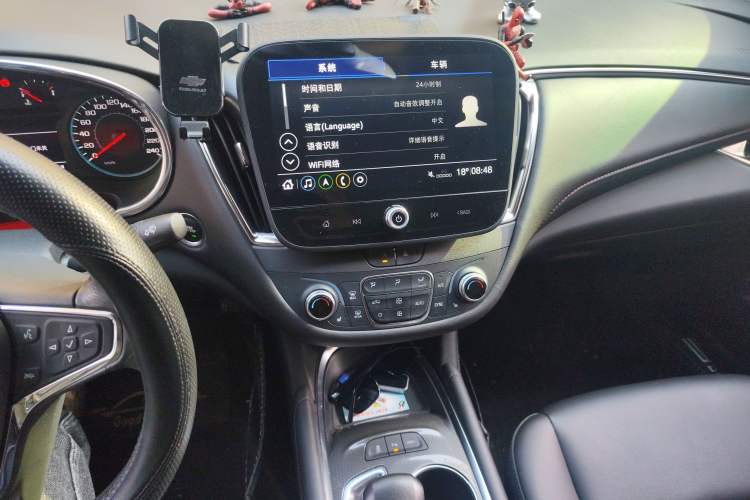 Used Chevrolet Malibu XL 2023 Redline 2.0T Sporty Edition
