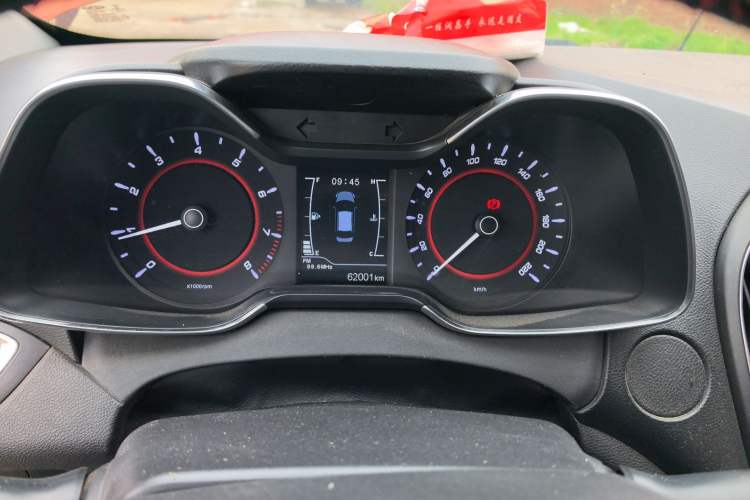 Used Chery Arrizo 5 2017 1.5L Manual Fashion Edition Instrument Cluster