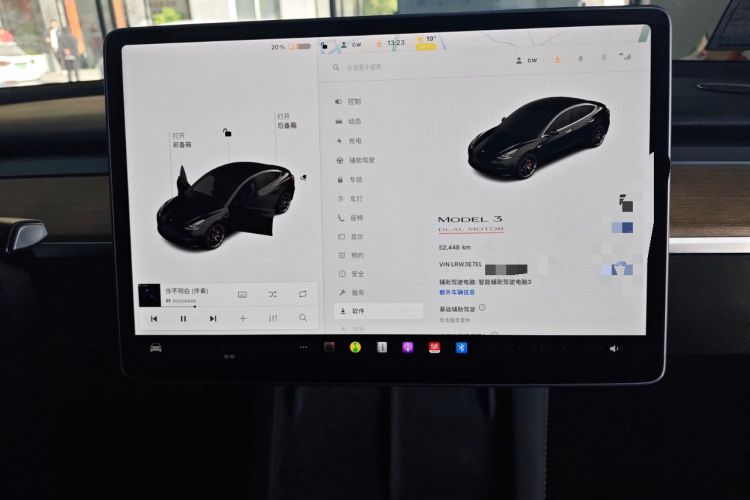 Used Tesla Model 3 2021 Performance High-Performance All-Wheel-Drive Version