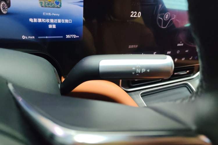 Used Hima AITO M9 2024 Range-Extended Max Edition 42 kWh 6-Seater Version Gear Lever