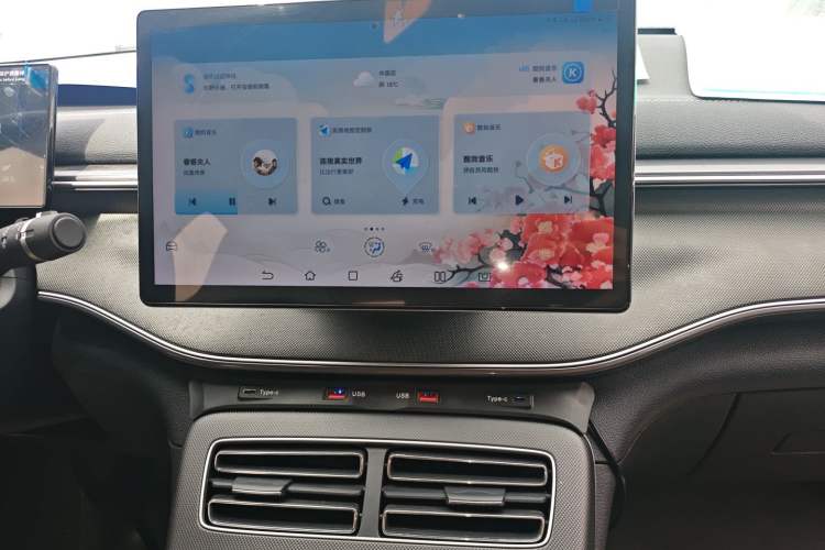 Used BYD Destroyer 05 2024 HONOR Edition DM-i 55KM Luxury Model Audio And AC Panel