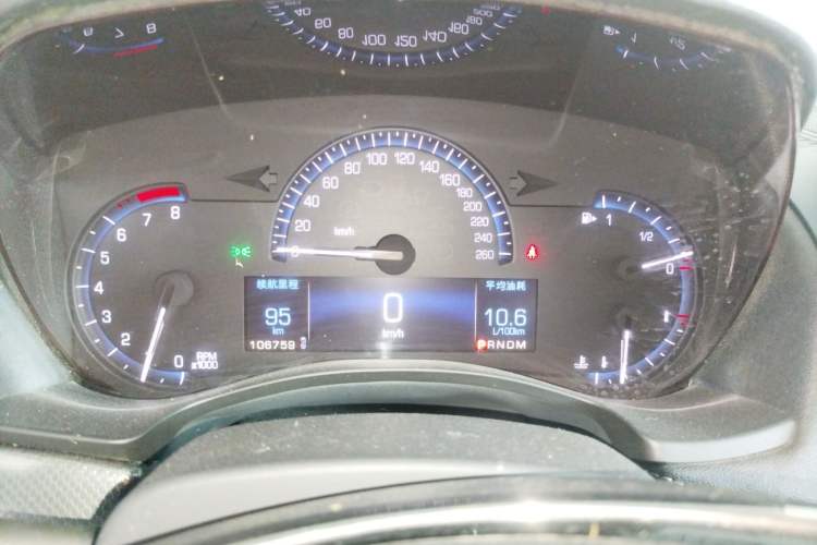 Used Cadillac ATS-L 2014 25T Comfort Model