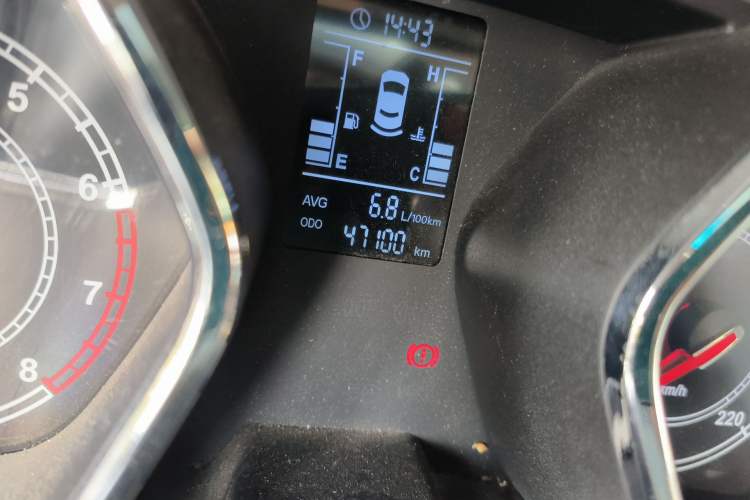 Used JAC Group Refine S2 2015 1.5L Manual Luxury Smart Model