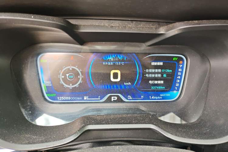 Used GAC Group Qizhi PHEV 2019 1.5L Smart Connect Premium Edition Instrument Cluster