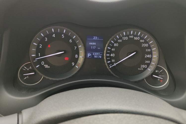 Used Infiniti Q70 2017 Q70L 2.5L Elite Edition
