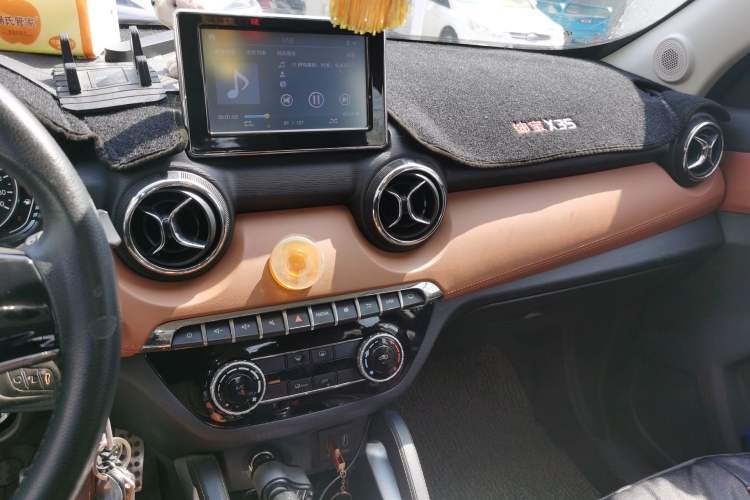 Used BAIC Senova X35 2016 1.5L Manual Luxury Edition