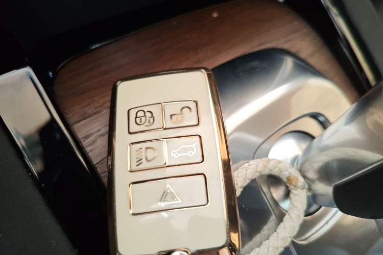 Used Land Rover Discovery Sport New Energy 2021 P300e Performance Tech Edition Vehicle Key