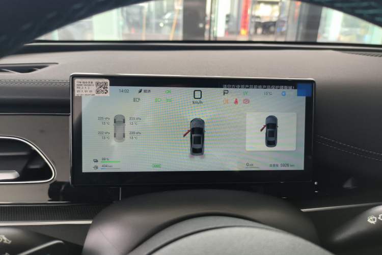 Used BYD Seal 06 New Energy 2025 DM-i Smart Drive 120KM Deluxe Model