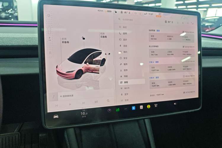 Used Tesla Model 3 2025 Rear-Wheel-Drive Version
