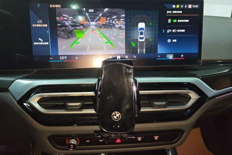 Used BMW 3 Series 2024 325Li M Sport Package