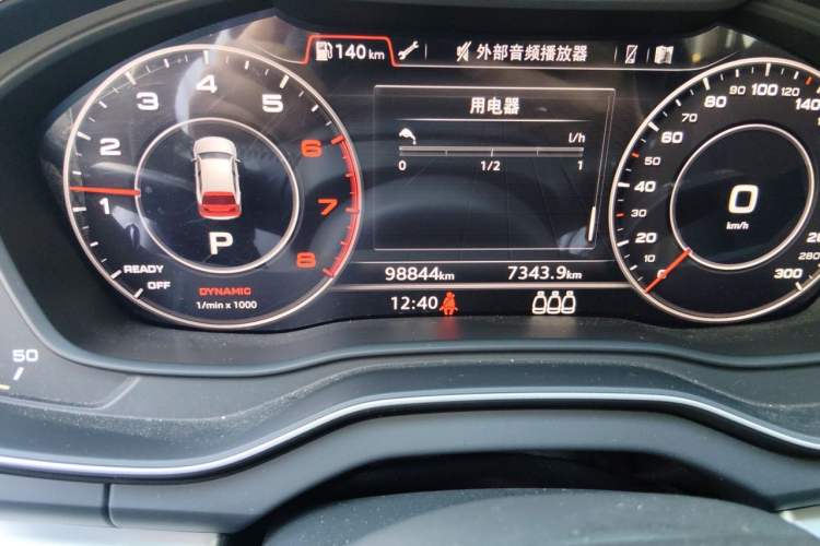 Used Audi Q5L 2018 40 TFSI Prestige Fashion Edition China V
