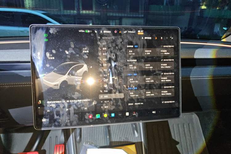 Used Tesla Model Y 2025 Rear-Wheel-Drive Version