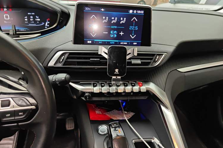 Used Peugeot 5008 2017 380THP 5-Seater Elite Edition Audio And AC Panel