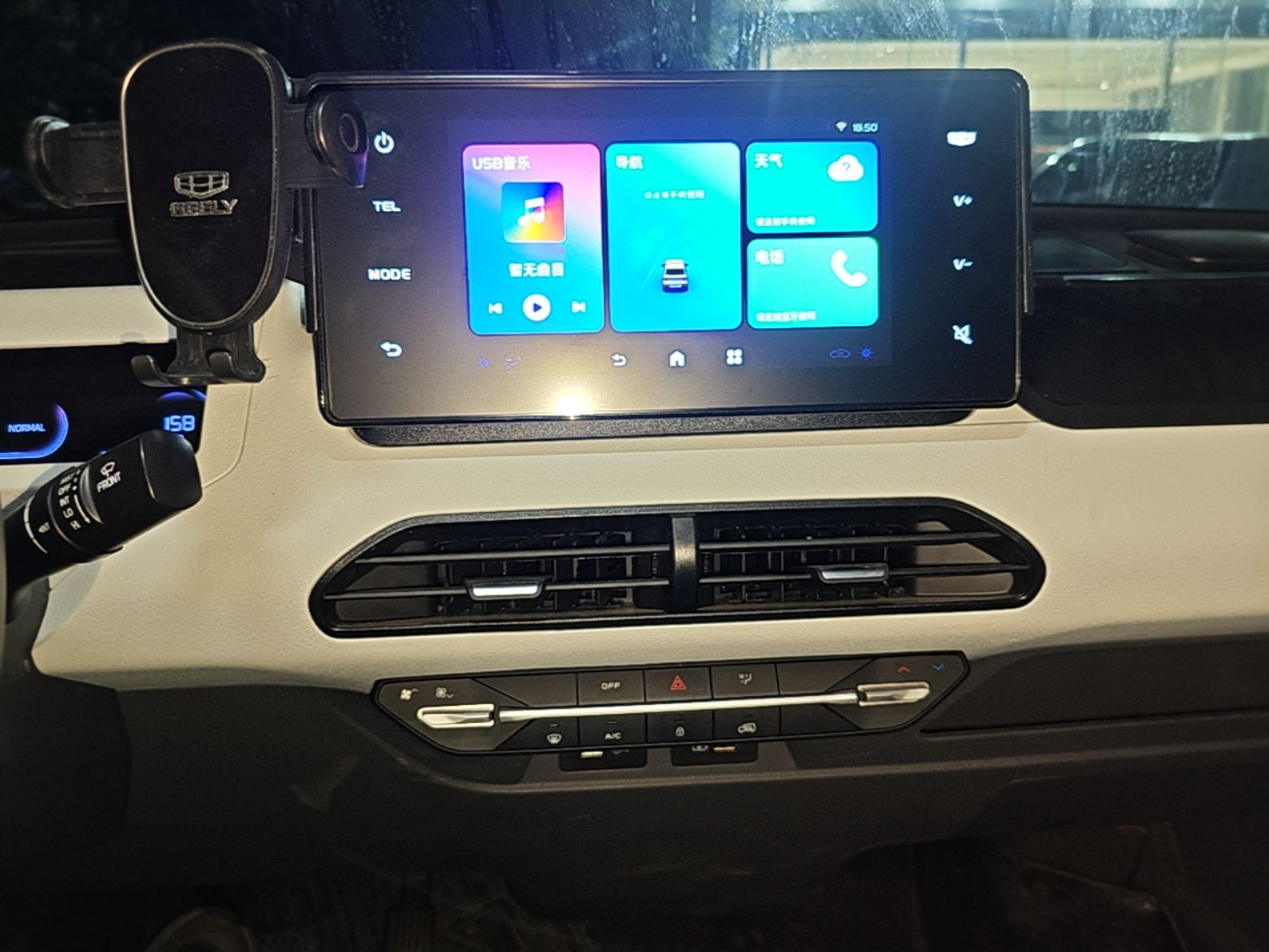 Geely Galaxy Panda 2024 Panda Mini 200km Endurance Bear — снимка 15