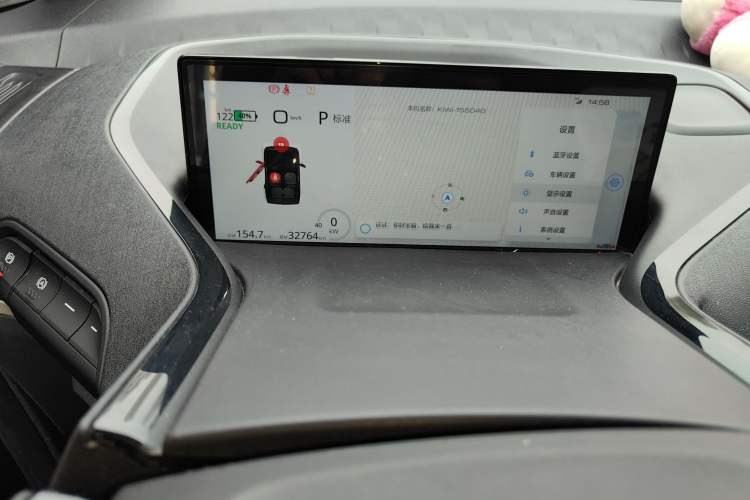 Used Baojun KiWi EV 2021 Designer Lithium Iron Phosphate
