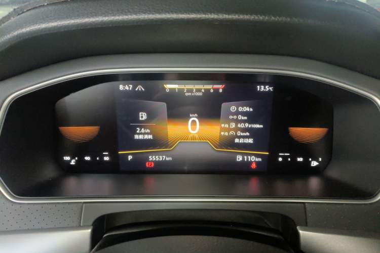 Used Volkswagen Lavida 2023 280TSI DSG Starry Sky Deluxe Edition