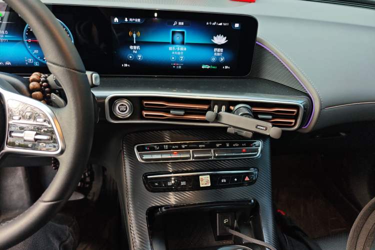 Used Mercedes-Benz EQC 2021 EQC 400 4MATIC