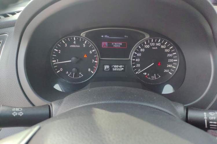 Used Nissan Teana 2013 2.0L XL Comfort Edition Instrument Cluster