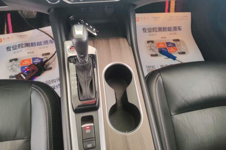 Used Nissan Teana 2021 2.0L XL Comfort Edition