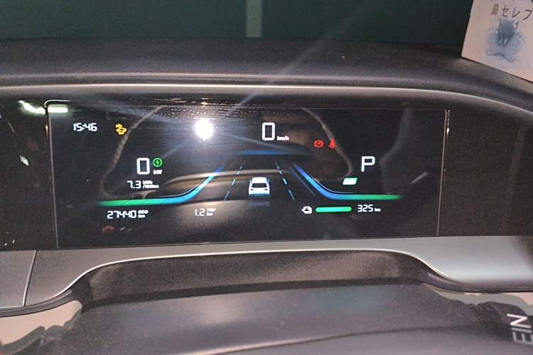 Used Geely Galaxy Geome 2025 310km Dream Edition Instrument Cluster