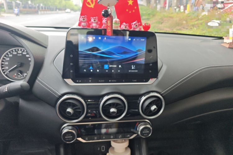 Used Nissan Sylphy 2021 1.6L XL CVT Enjoyment Edition Audio And AC Panel