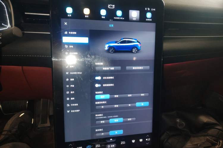 Used SERES SF5 2021 Huawei Smart Selection Four-Wheel Drive Edition Audio And AC Panel