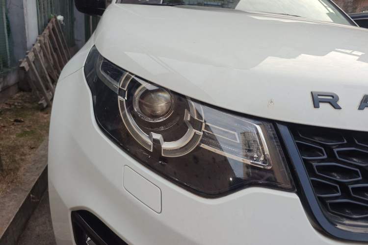 Used Land Rover Discovery Sport 2018 240 PS PURE Edition
