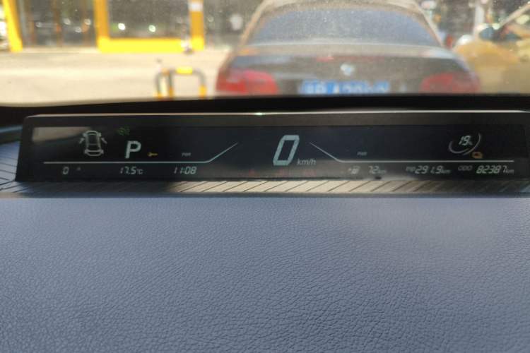 Used NETA AYA 2023 Revised Version 401 Lite