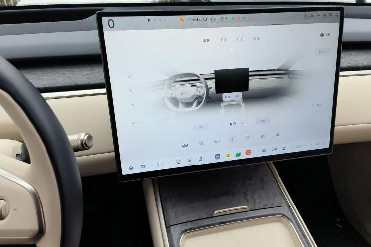 Used ONVO Luxeed L90 2025 Model—Ultra Six-Seater Version