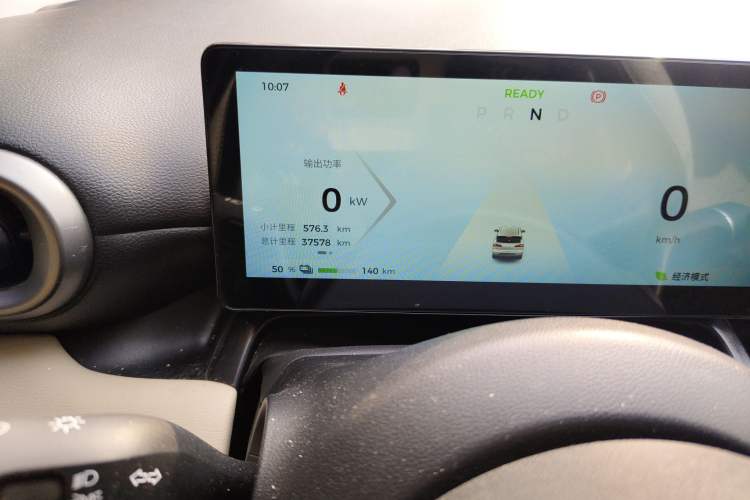 Used Wuling Bingo PLUS 2024 330 km Range Five-Seater Version Odometer Close Up