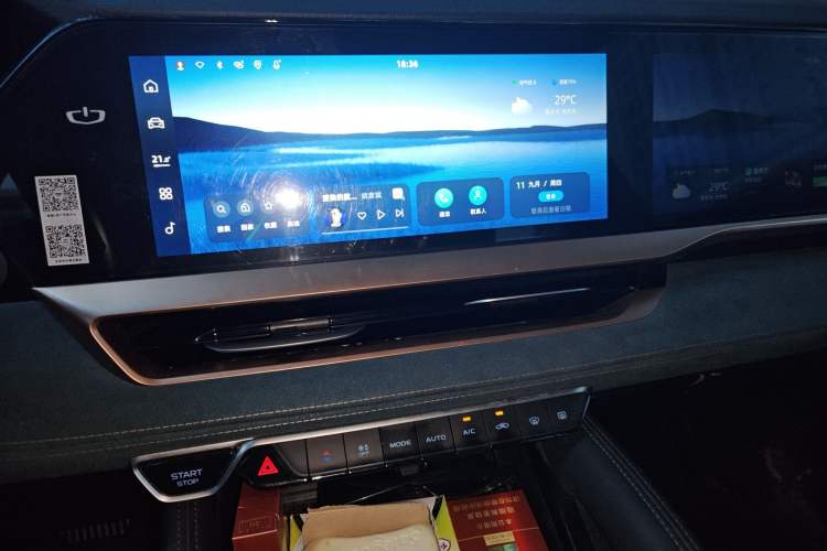 Used Geely Auto Monjaro L 2021 2.0TD DCT EVO Two-Wheel Drive Prestige Version
