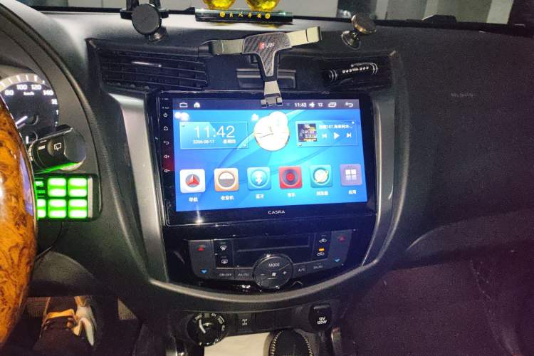 Used Nissan Terra 2018 2.5L Automatic 4x4 Luxury Edition
