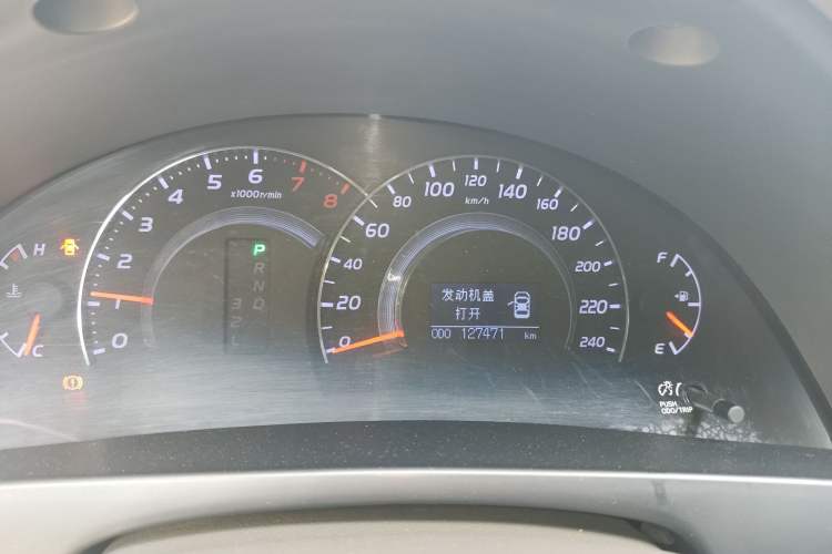 Used Toyota Camry 2013 200G Classic Luxury Edition