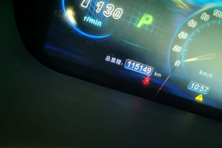 Used BYD S7 2015 2.0T Upgraded Automatic Flagship Version Odometer Close Up