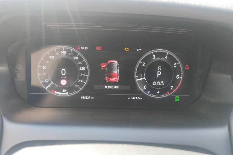 Used Land Rover Discovery Sport 2020 249 PS R-Dynamic Performance Edition Instrument Cluster