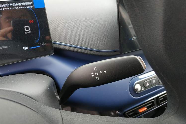 Used BYD Seagull 2025 305km Active Version Gear Lever