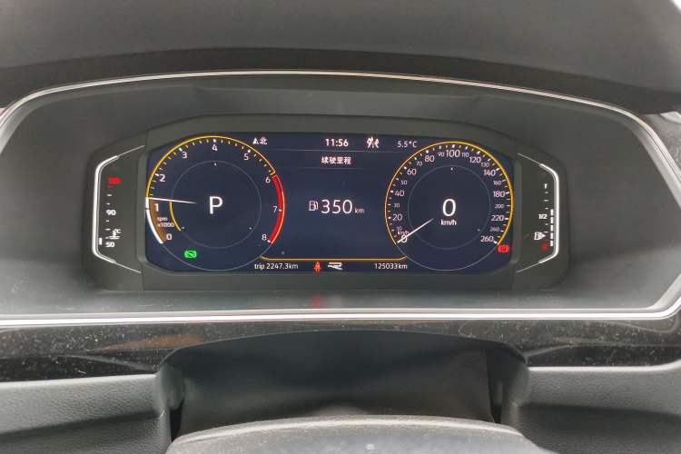 Used Volkswagen Tiguan L 2021 380TSI Automatic All-Wheel Drive R-Line Flagship 7-Seater