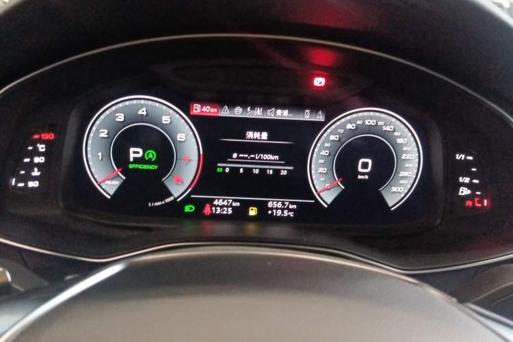 Used Audi A7L 2024 45 TFSI quattro Luxury Edition Instrument Cluster