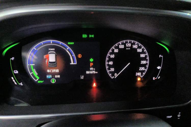 Used Honda Elysion 2024 2.0L eHEV Luxury Edition