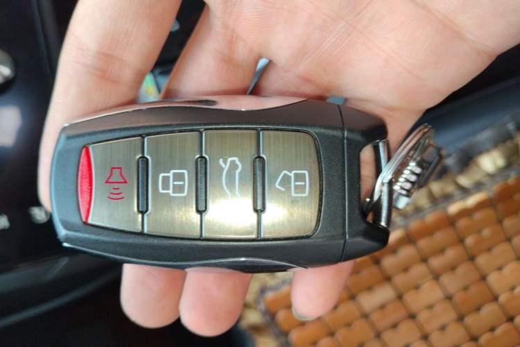 Used Haval F5 2020 1.5T DCT Type I Vehicle Key