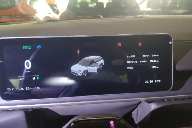 Used Nio ES6 2025 100 kWh