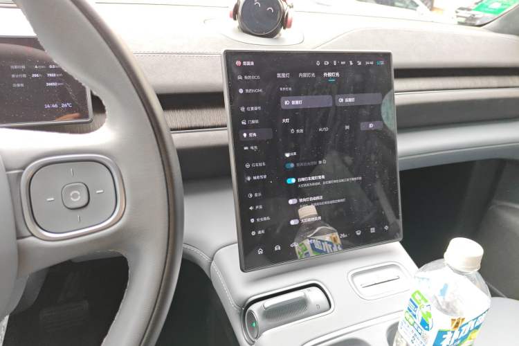 Used Nio EC6 2023 75 kWh
