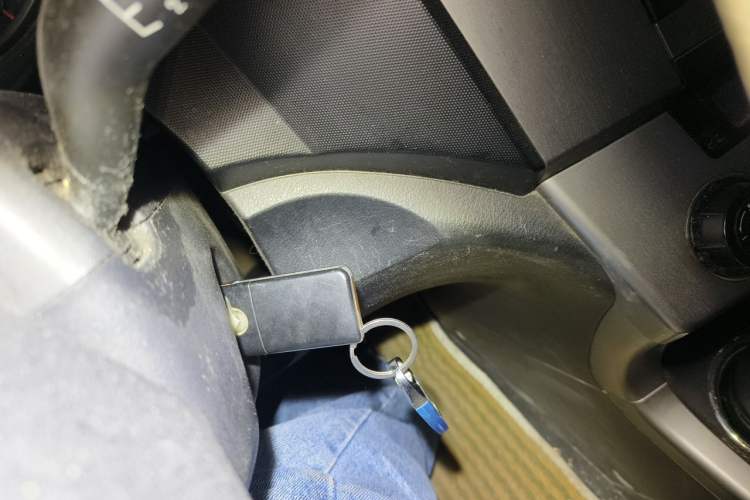 Used Haima Qishi 2010 2.0L Urban Elite Edition Vehicle Key